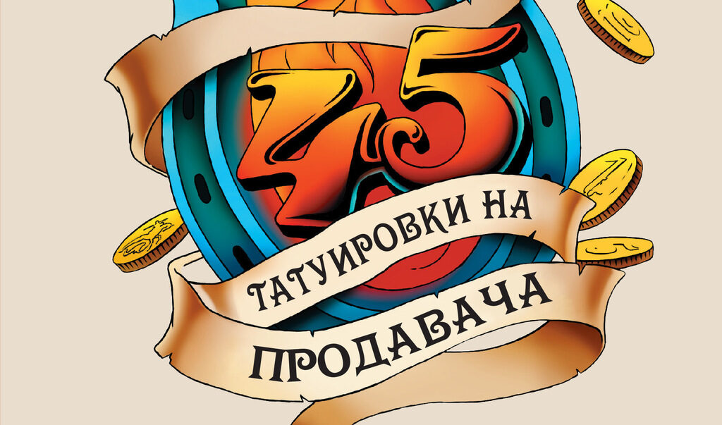 Издателство AMG Publishing