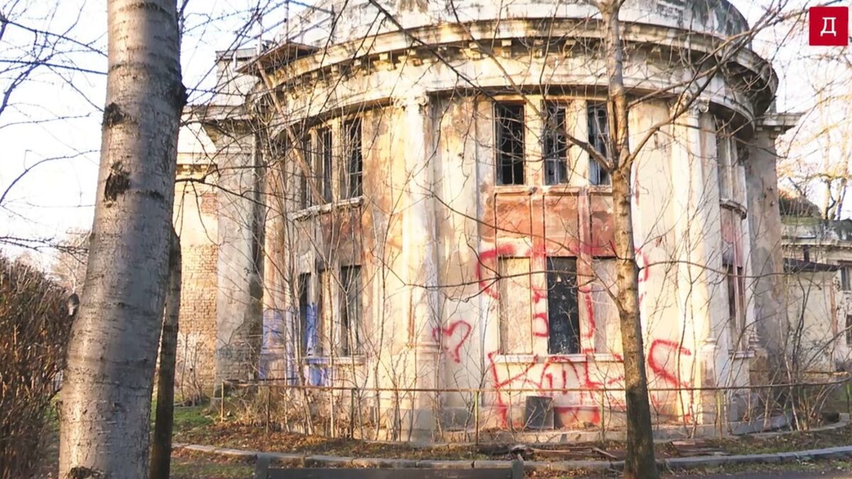 Сградата на минералната баня е паметник на културата.