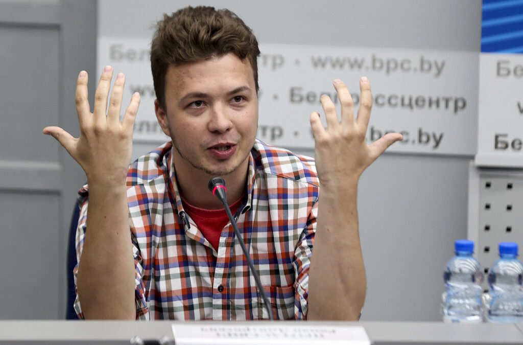 Роман Протасевич Роман Протасевич