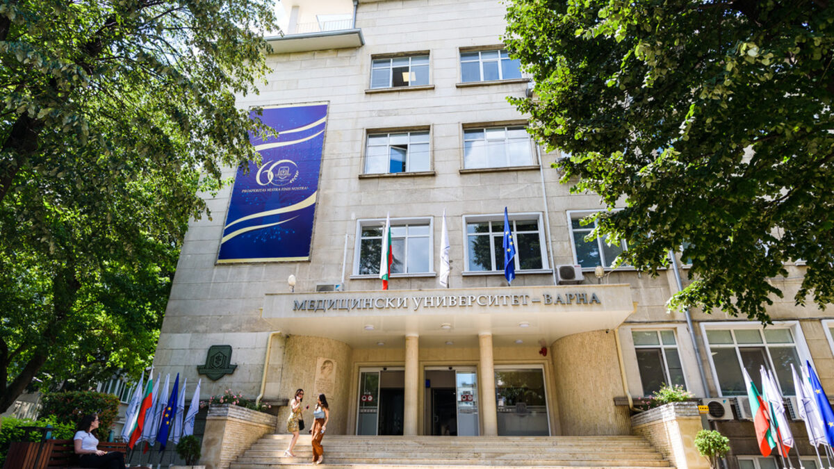 Факултетът по медицина към МУ - Варна, отчита успешна 2020/2021 учебна година Факултетът по медицина към МУ - Варна, отчита успешна 2020/2021 учебна година