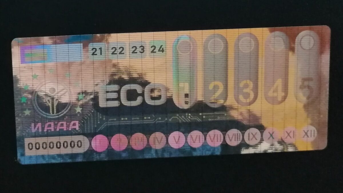 Инцидентът с Гешев върна на дневен ред премахването на екостикерите