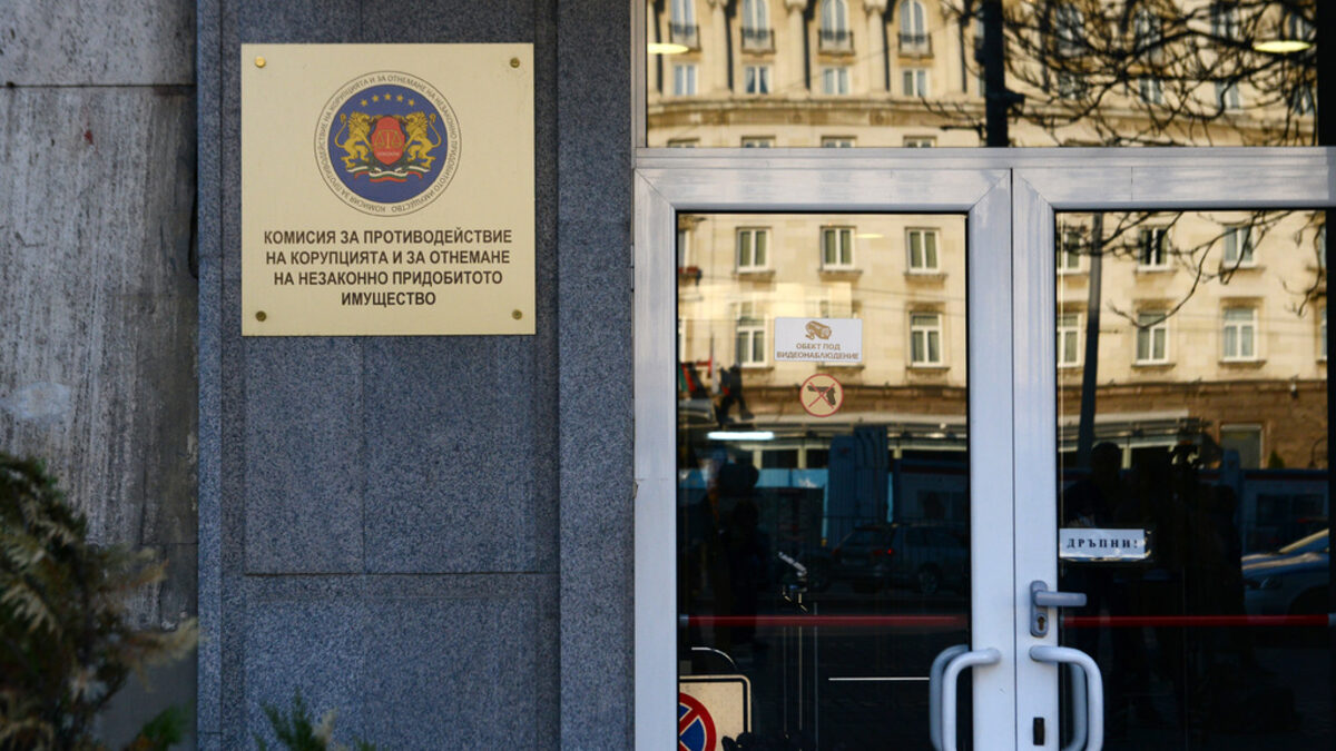 Проверката на антикорупционната комисия тече и в областните дирекции на Българската агенция по безопасност на храните (БАБХ) в Ямбол и Хасково. Проверката на антикорупционната комисия тече и в областните дирекции на Българската агенция по безопасност на храните (БАБХ) в Ямбол и Хасково.