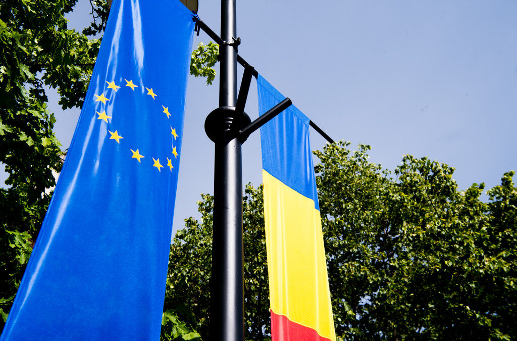 Законността в Румъния: Напредък в реформите, натиск върху медиите