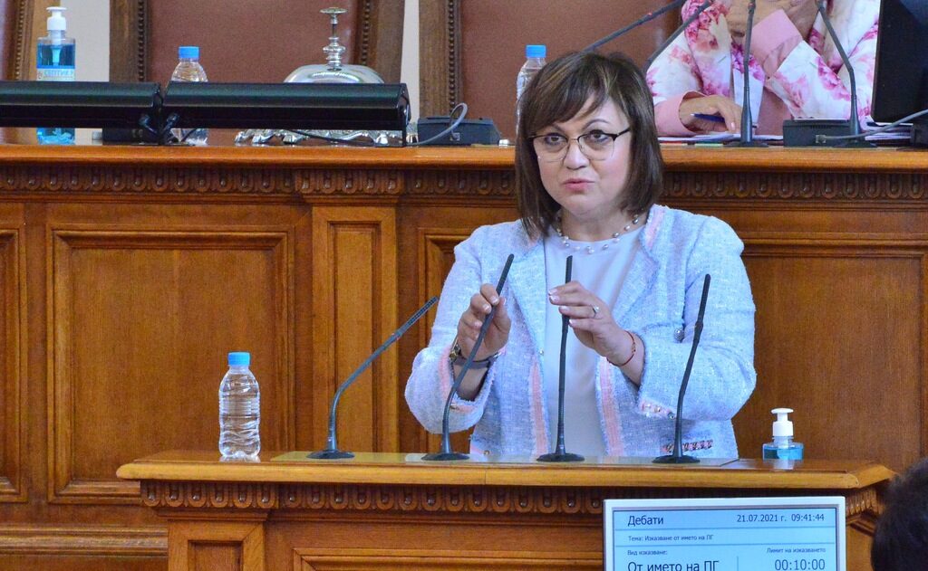 Откриване на 46-о Народно събрание, парламент Корнелия Нинова