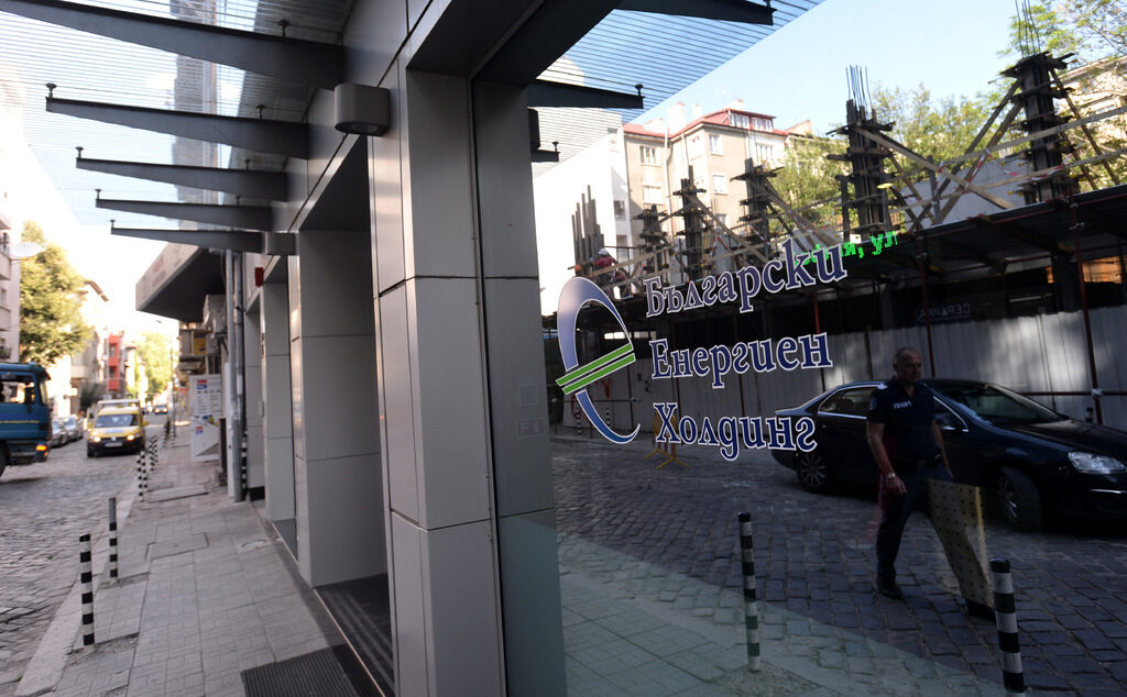 Уволненията в енергийния холдинг може да доведат до фалит, опасяват се засегнатите