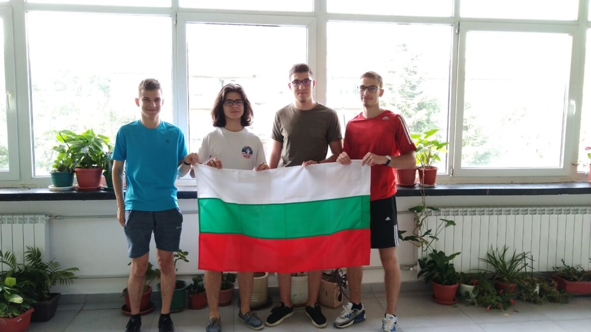 На международната олимпиада по химия българите отново спечелиха медали На международната олимпиада по химия българите отново спечелиха медали