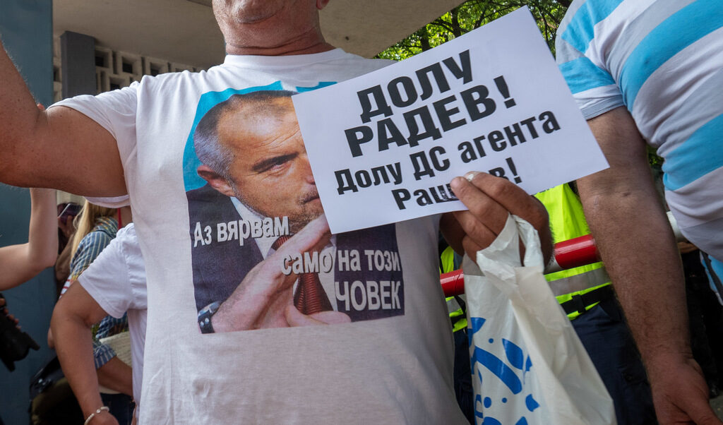 В историята ни има принудително налагане на цивилизационни режими, които външно променят картината, но вътрешните противоречия остават и задействат ретроактивни механизми.