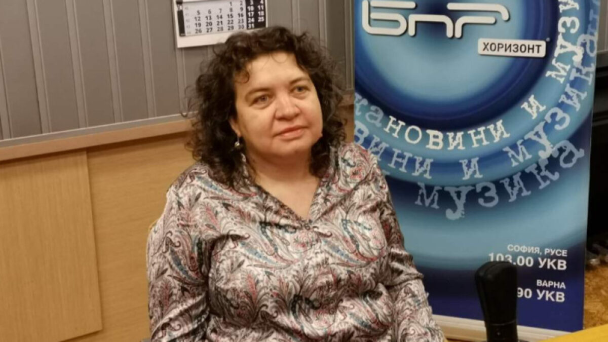 Доц. д-р Наталия Киселова Доц. д-р Наталия Киселова