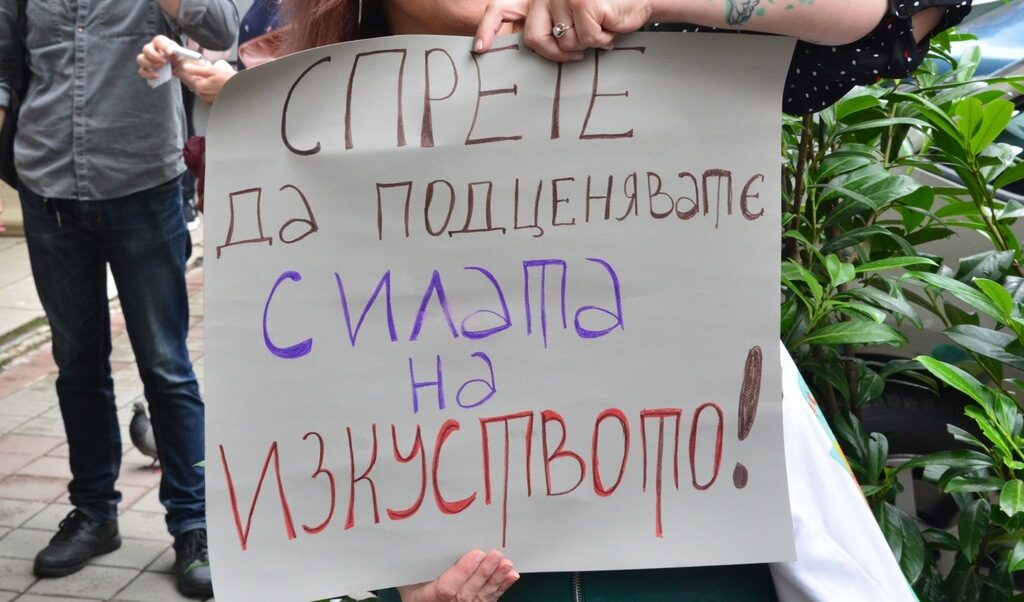 Защо министърът на културата трябва да е културен мениджър