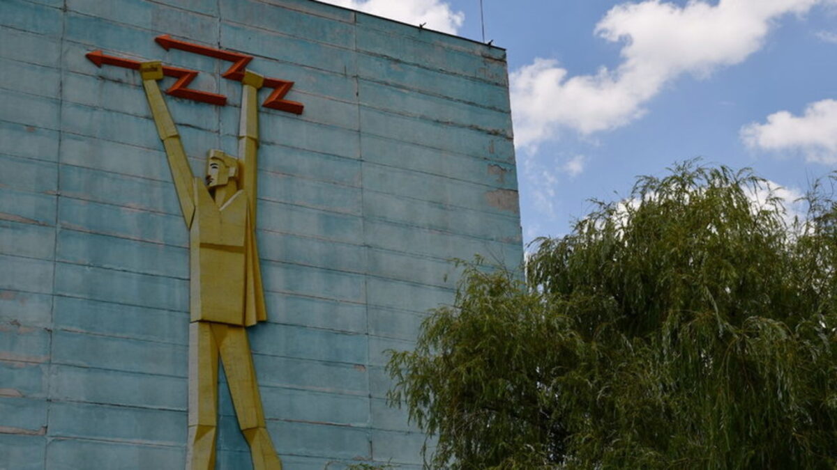 ТЕЦ "Варна"