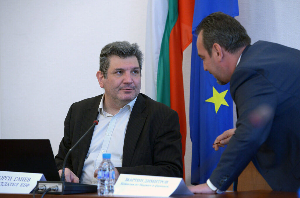 Георги Ганев