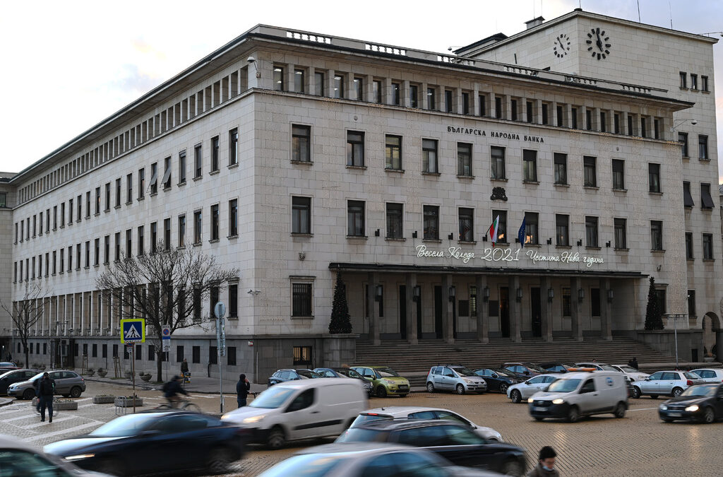 Централната банка видя риск в ускореното жилищно кредитиране и пазара на имотите Централната банка видя риск в ускореното жилищно кредитиране и пазара на имотите