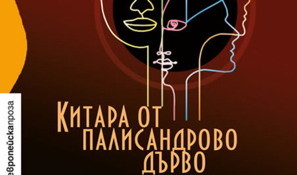Издателство "Колибри"