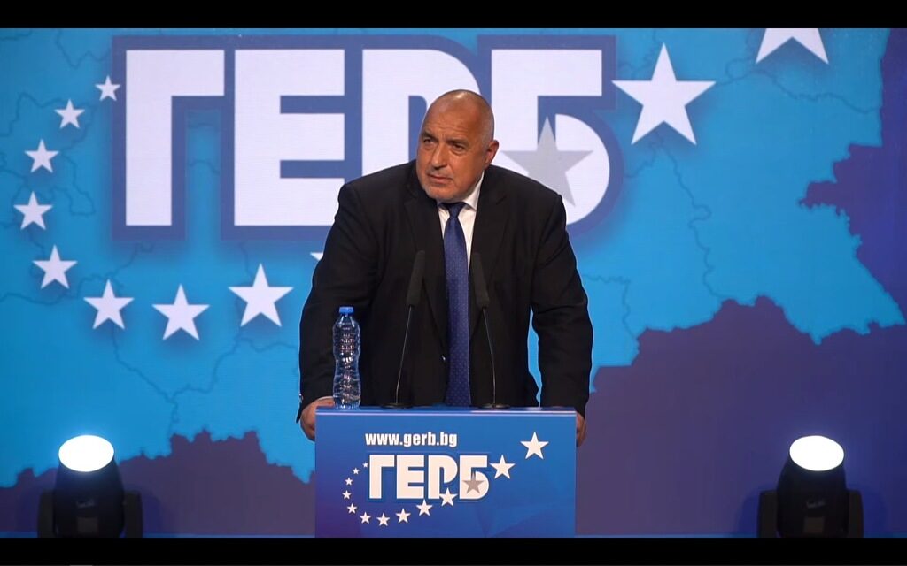 ГЕРБ до последно няма да излъчи кандидат за президент, за да не го "докопат"