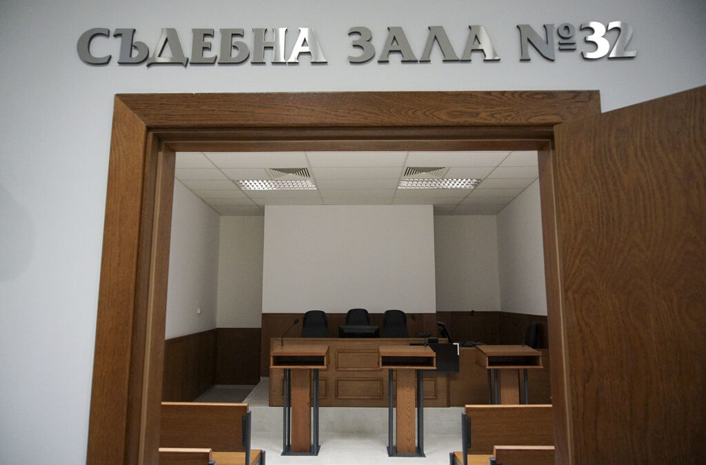Решението на Софийския районен съд не е окончателно и може да бъде обжалвано пред Софийския градски съд