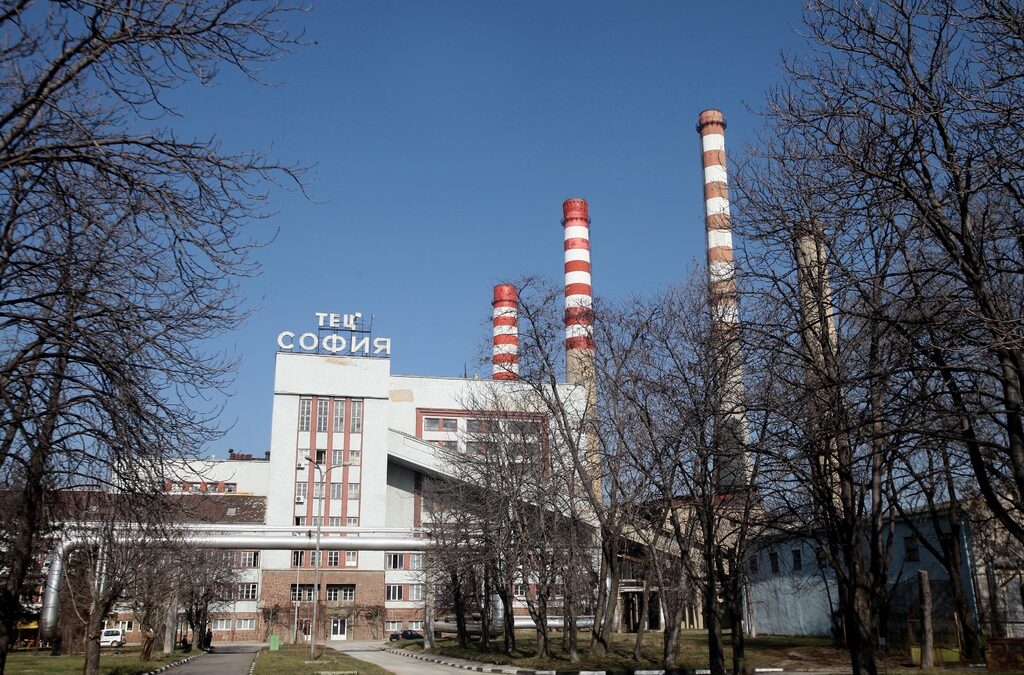 "Топлофикация София" продава електроенергия, произведена в нейната ТЕЦ "София".