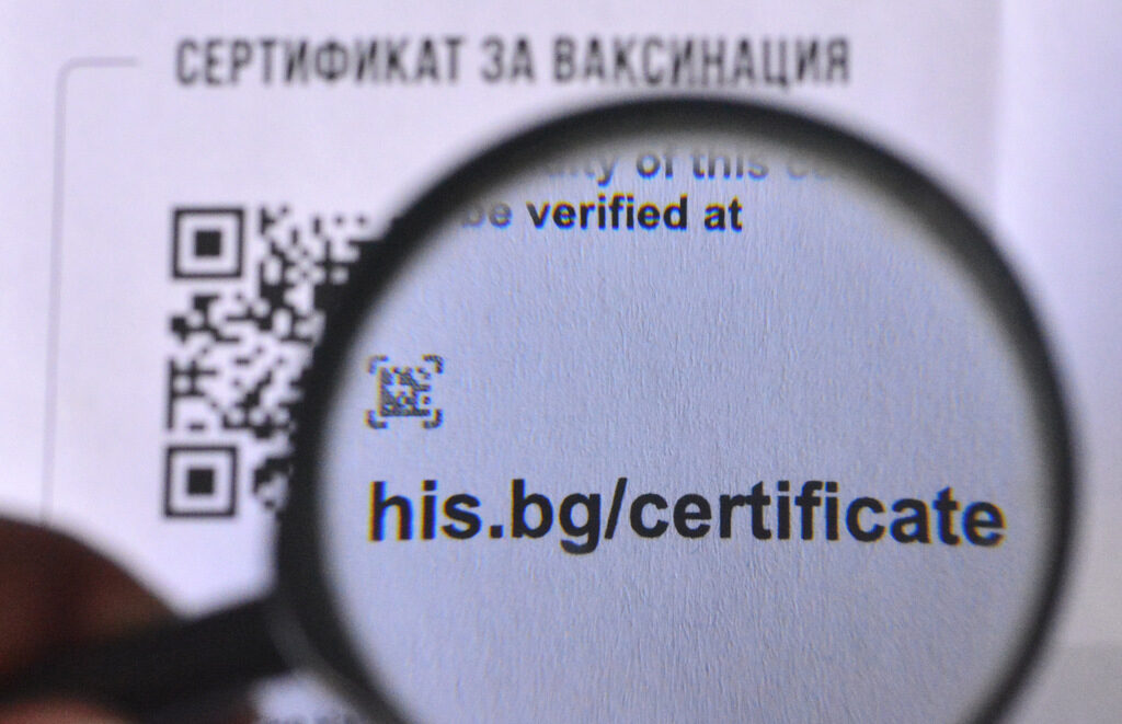 Пред сваляне на имунитета и изключване от партията: кандидат-депутат е в схема за фалшиви COVID сертификати