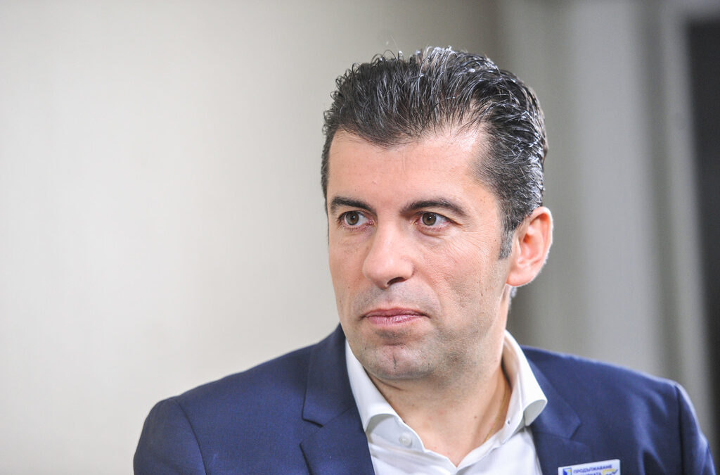 Кирил Петков