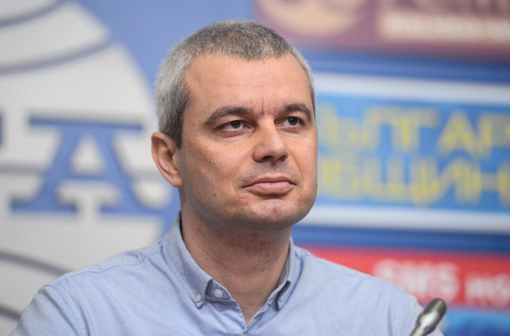 Костадин Костадинов Възраждане