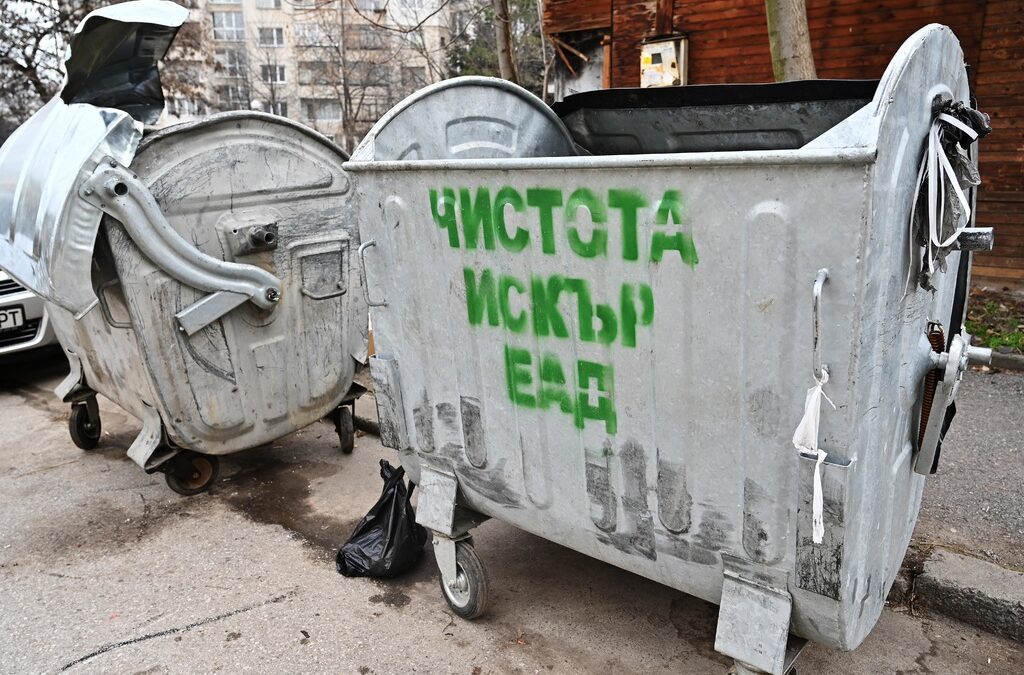 Конкурси опазиха старите бордове на общински дружества, предстоят и в "Топлофикация София"