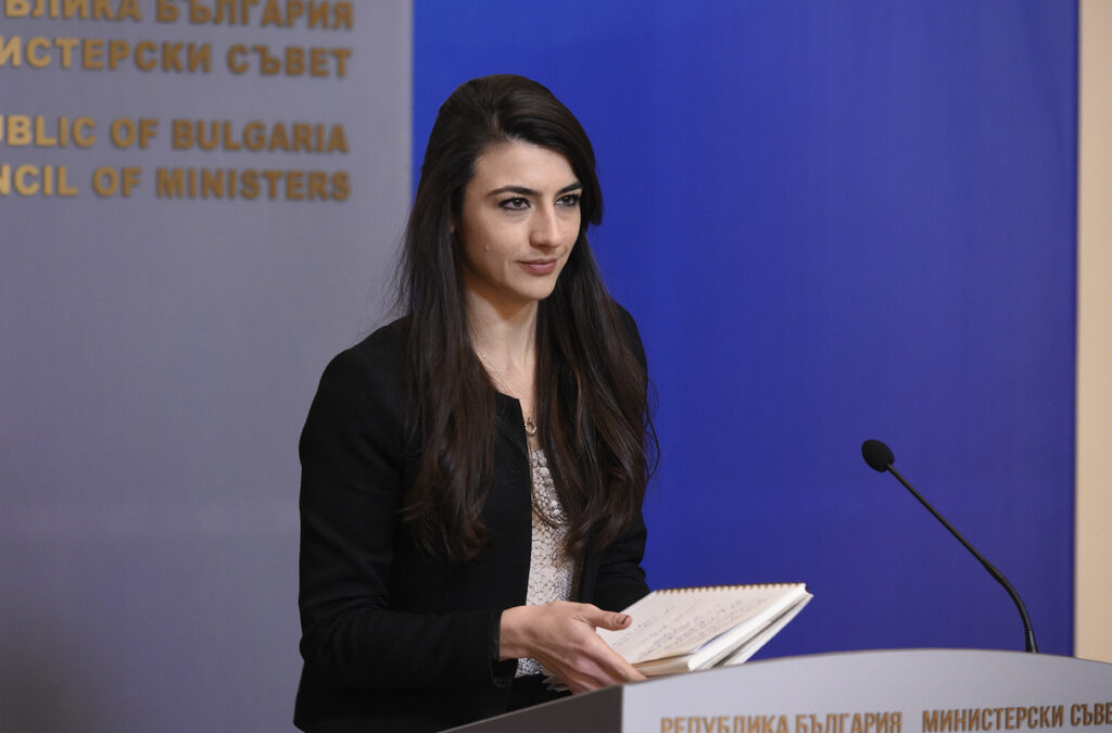 Лена Бориславова