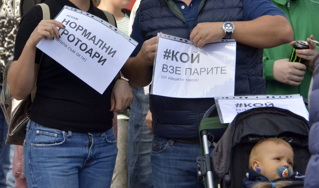 Мнозина българи не се доверяват на НПО сектора, "защото се финансира от чужбина"