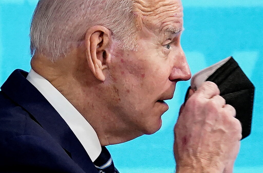 Американският президент Джо Байдън