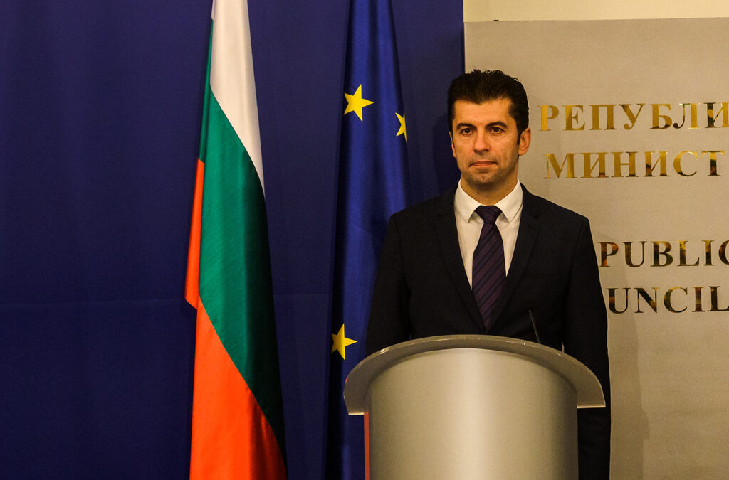 Министерски съвет, Кирил Петков
