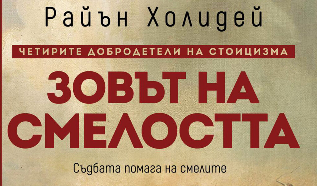 Издателство "Сиела" Издателство "Сиела"