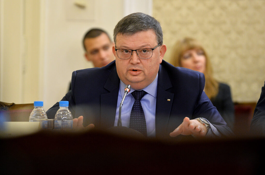Сотир Цацаров