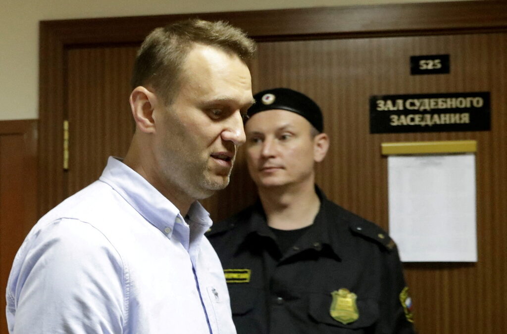 Русия добави Навални в списъка на терористите и екстремистите