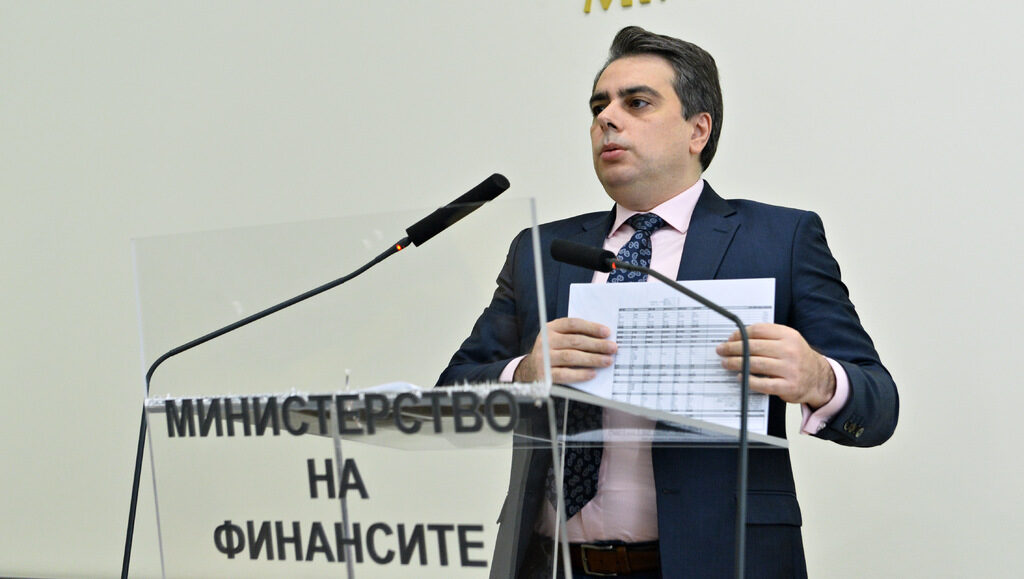 Финансовото ведомство отчита бюджетен излишък 697 млн. лв. за първите два месеца на 2022 г. Финансовото ведомство отчита бюджетен излишък 697 млн. лв. за първите два месеца на 2022 г.