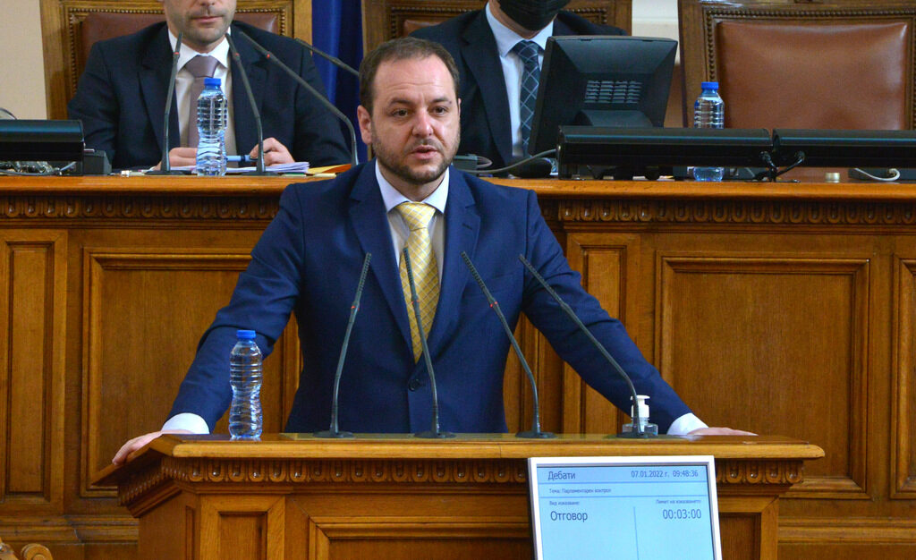Борислав Сандов Борислав Сандов