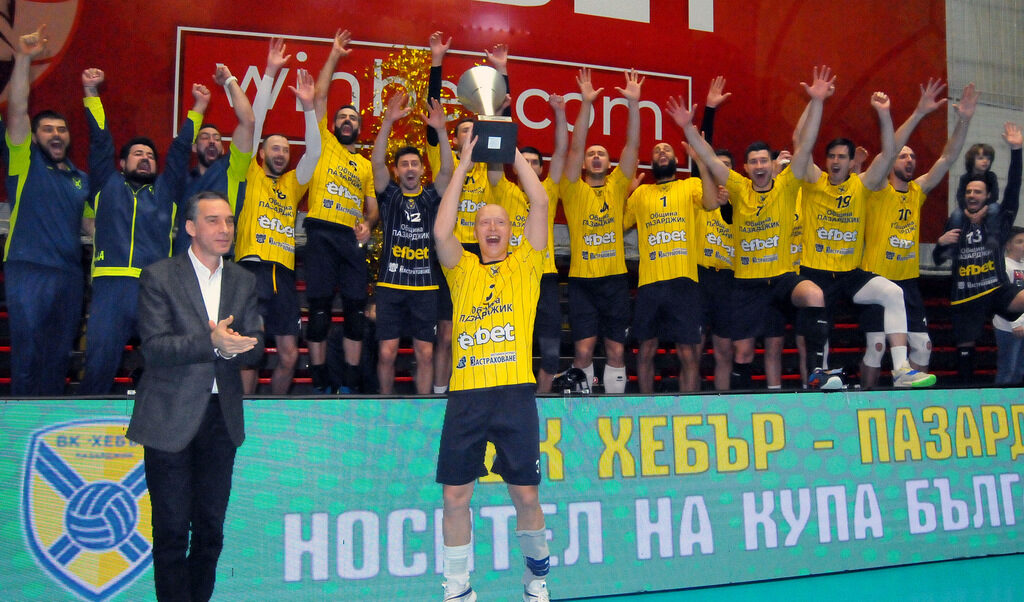 "Хебър" спечели волейболната купа за трети път