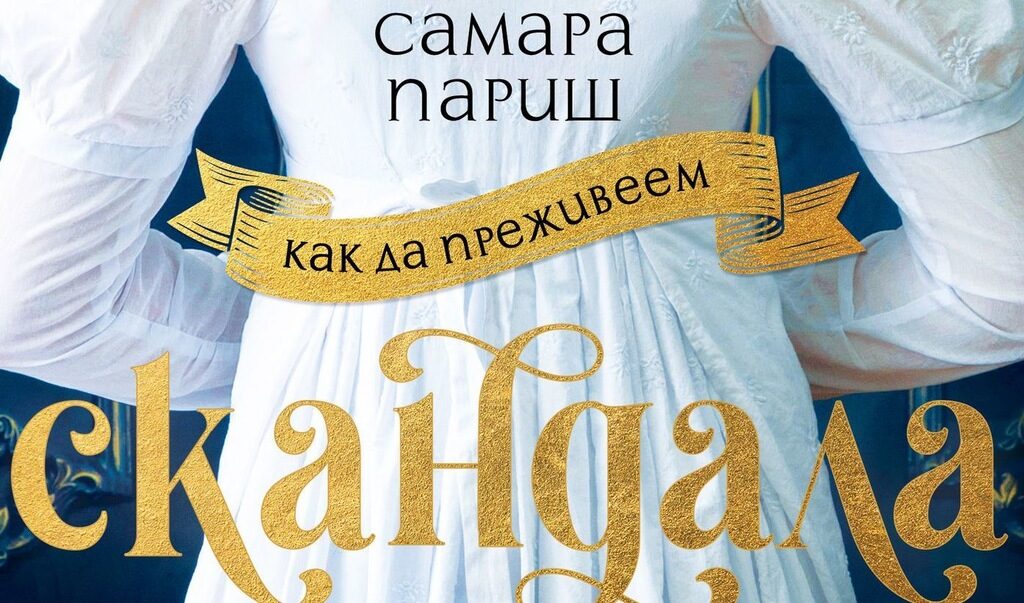 Издателство "Колибри"