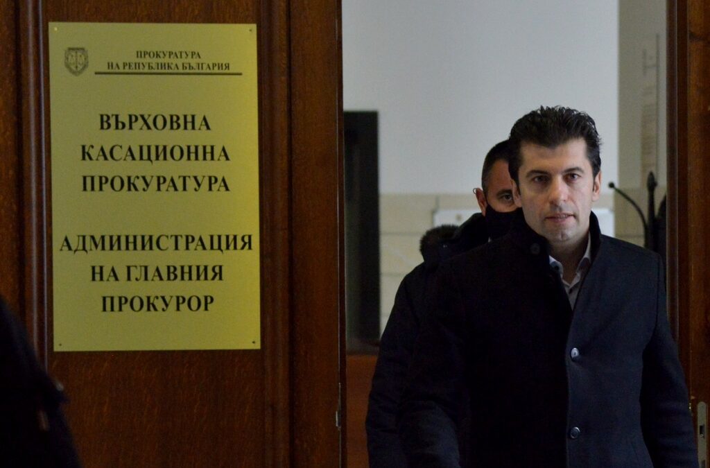 Кирил Петков: Не ни е страх от никого, очаквам прокуратурата да се фокусира върху имената