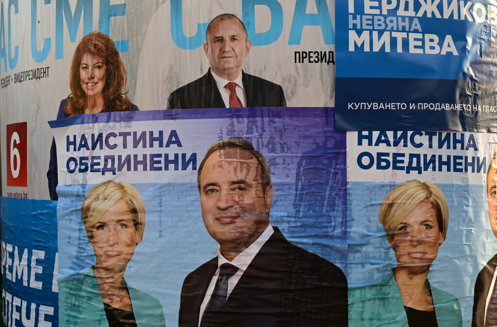 Снимката е илюстративна Снимката е илюстративна