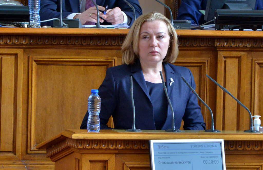 Министър Йорданова обясни, че от началото на годината бюрото е предоставило защита на един човек.