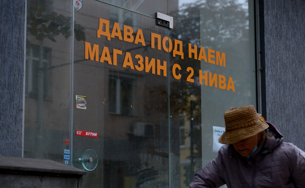 През 2021 г. фалитите растат двуцифрено