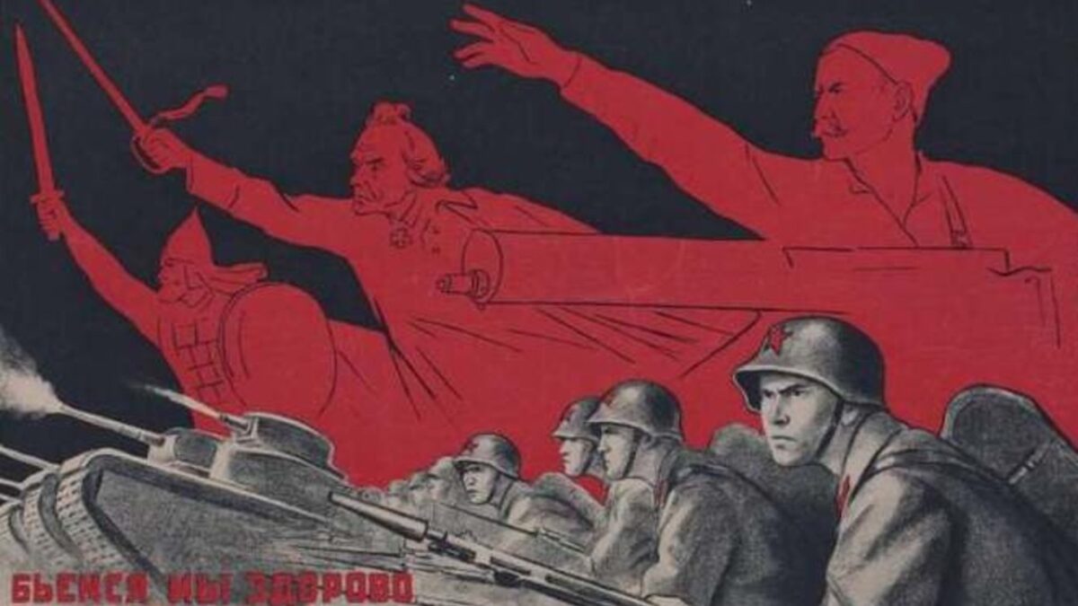 Справедливите войни на Русия