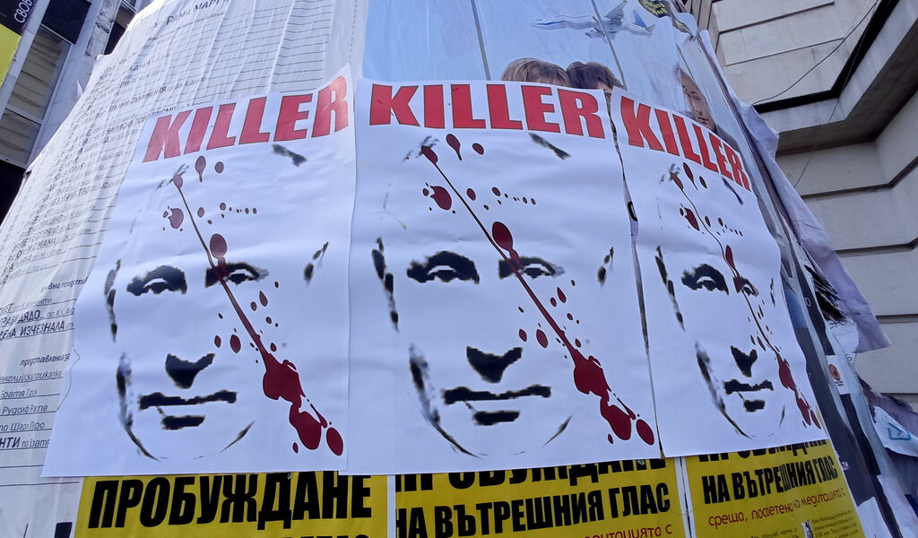 Добре е да си припомним кога започна отстъплението на цивилизацията.