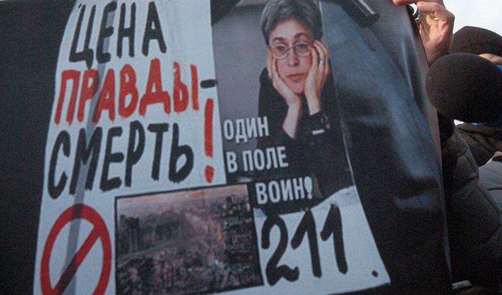 Беше застреляна храбрата Анна Политковска, беше застрелян опозиционният лидер Борис Немцов, беше отровен "предателят" Сергей Скрипал, беше направен опит да бъде отровен дисидентът Алексей Навални.