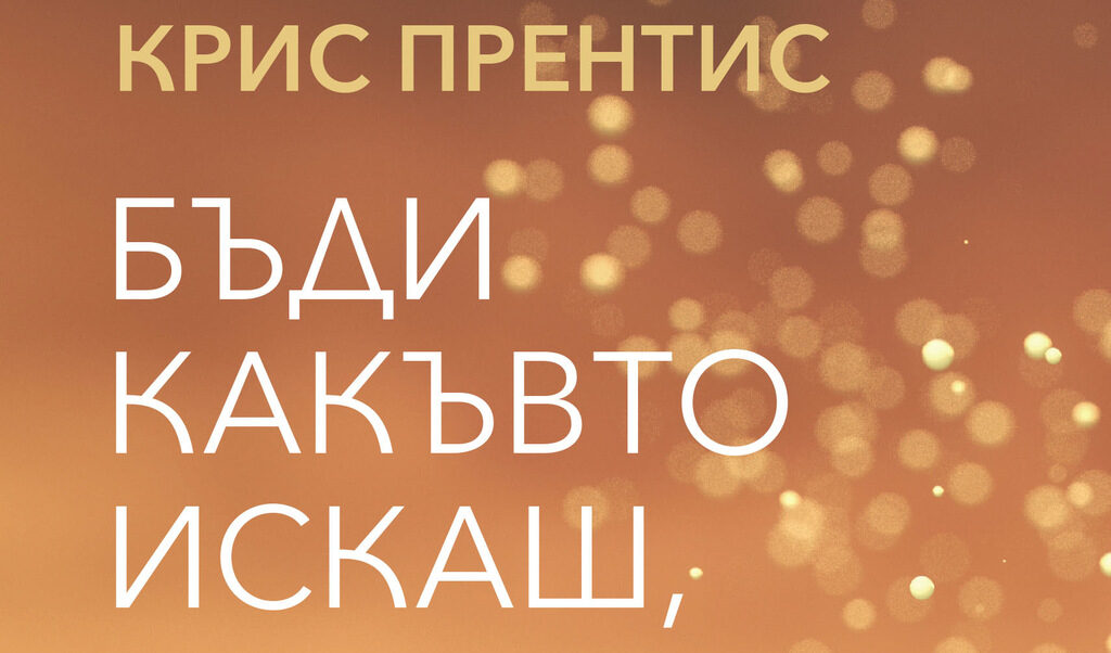 Издателство "AMG Publishing"