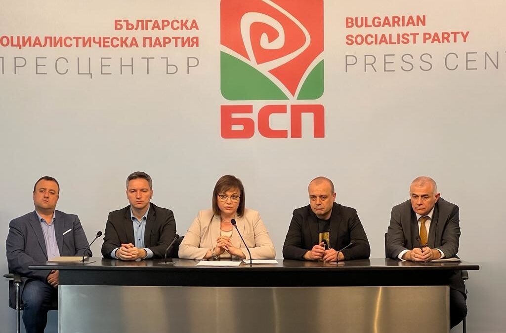 БСП с две червении линии: да не се дава оръжие на Украйна и да не се вдига ветото над Скопие