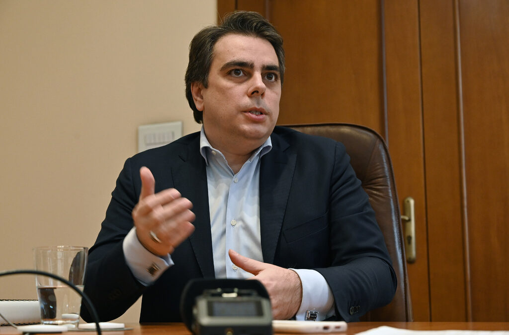 Министерството на финансите набра още 500 млн. лв. на вътрешния пазар Министерството на финансите набра още 500 млн. лв. на вътрешния пазар