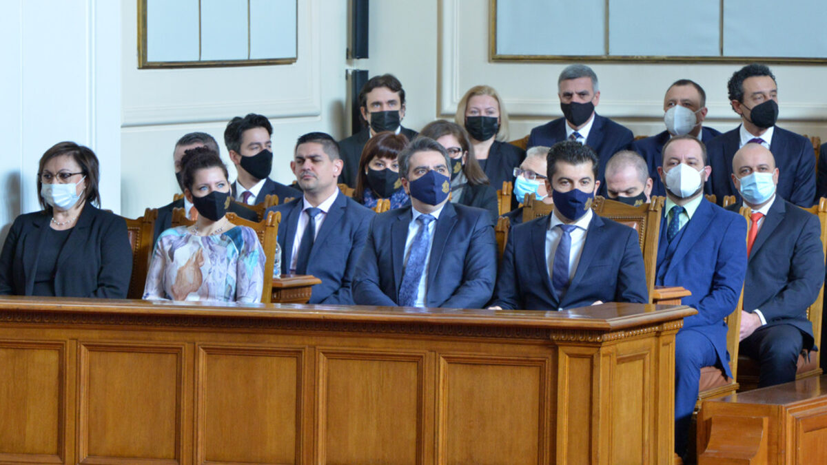 Правителството "Петков" - януари 2022г. Правителството "Петков" - януари 2022г.