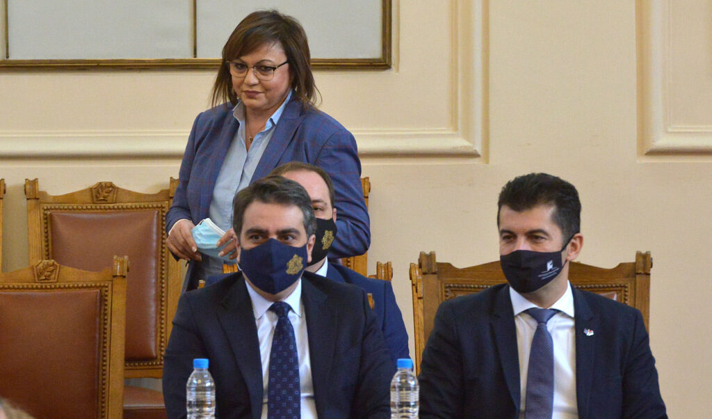 Нинова: БСП напуска коалицията, ако правителството реши да изнася оръжие и боеприпаси за Украйна