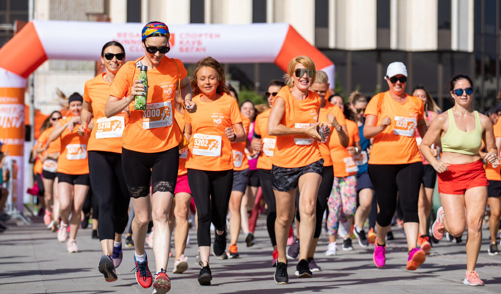 Само за жени! София посреща четвъртото издание на BIODERMA Women’s Run това лято Само за жени! София посреща четвъртото издание на BIODERMA Women’s Run това лято