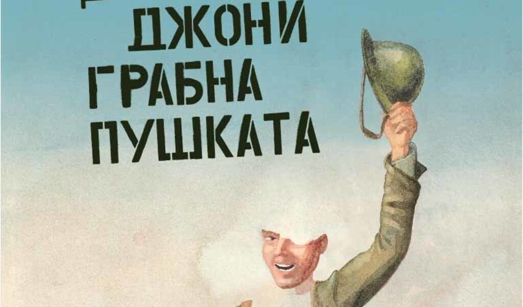 Издателство "Сиела" Издателство "Сиела"