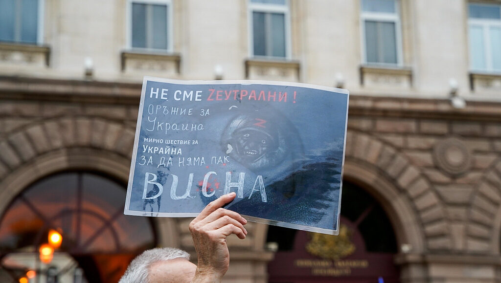 Ако днес сагата с оръжието за Украйна не приключи ясно и еднозначно, политическото заблатяване може да се окаже необратимо.